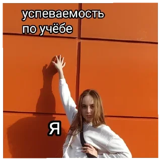 Sticker whcfil_w - 3