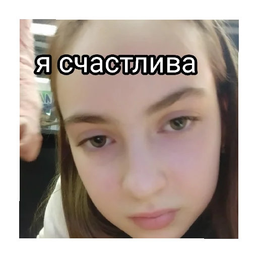 Sticker WhcfilW5 - 1