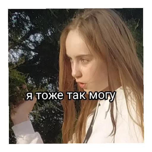 Sticker WhcfilW5 - 1