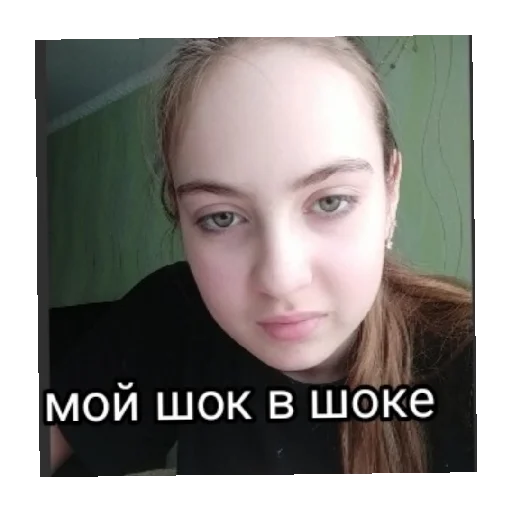 Sticker WhcfilW5 - 1