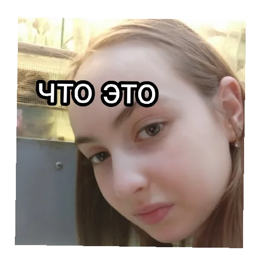 Sticker WhcfilW5 - 1