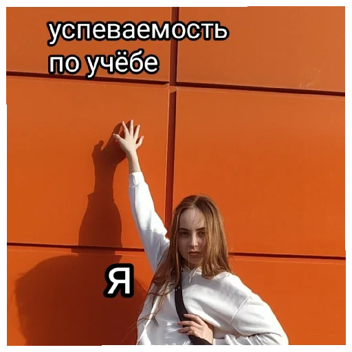 Sticker WhcfilW5 - 1