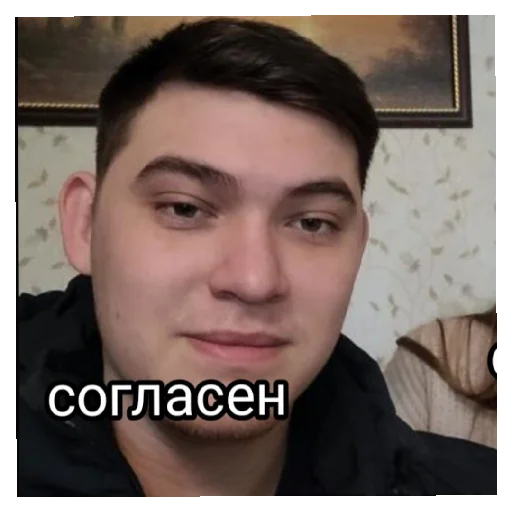 Sticker whcfil_w - 2