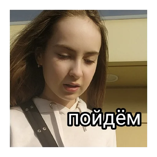 Sticker WhcfilW5 - 1