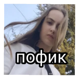 Sticker whcfil_w - 5