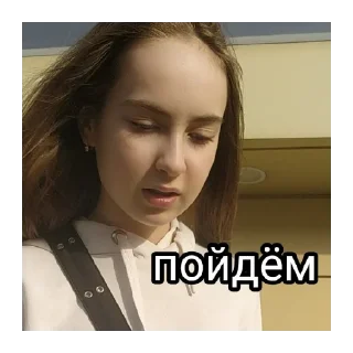 Sticker whcfil_w - 0