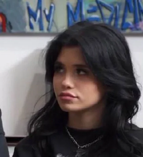 человеческое лицо Человек черные волосы