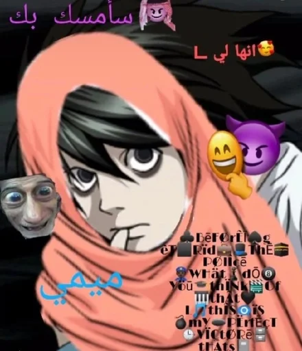 мультфильм мультипликация Художественная литература