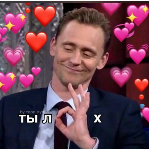 Человек человеческое лицо мужчина