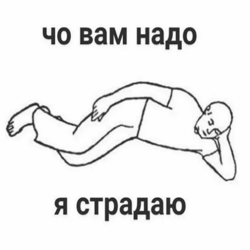 sketch line art drawing