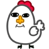 Meme Chick - clipart