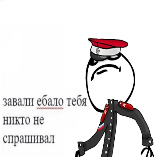 sketch drawing clipart