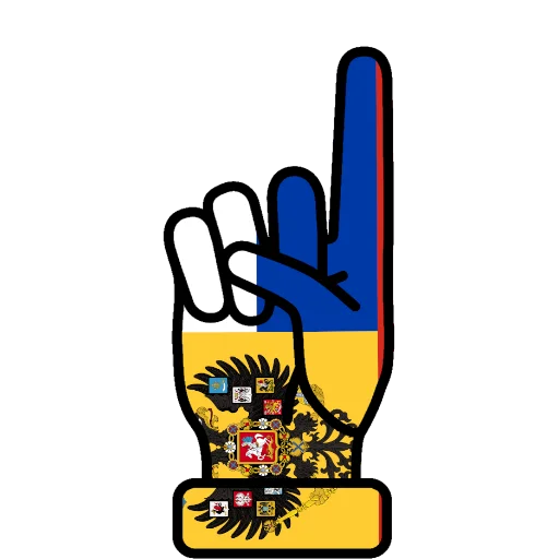 мультфильм символ искусство