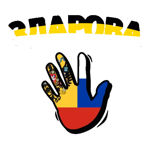 graphics graphic design text