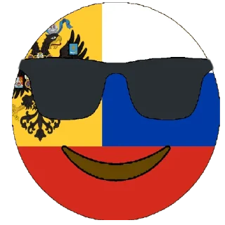 Стикер Белогвардейские штучки - 2