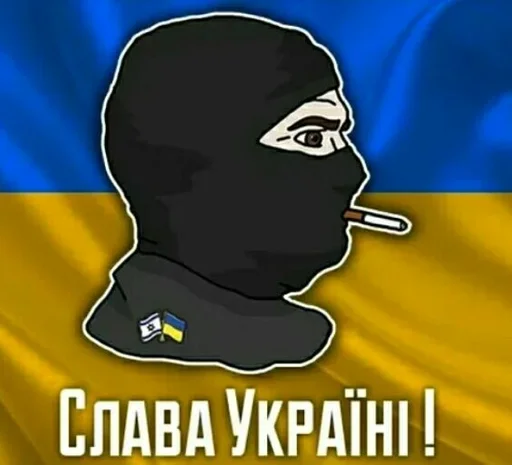 Sticker GGGG (14/88) :: @fStikBot - 11