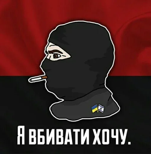 Sticker GGGG (14/88) :: @fStikBot - 2