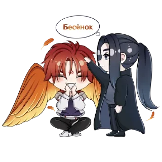 Стикер White dragon - 3