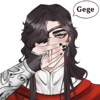 Стикер White dragon - 0