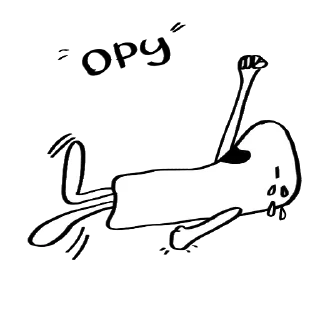 Стикер White guy @stickersb2b - 8