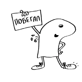 Стикер Филипп КИРКОРОВ - 0