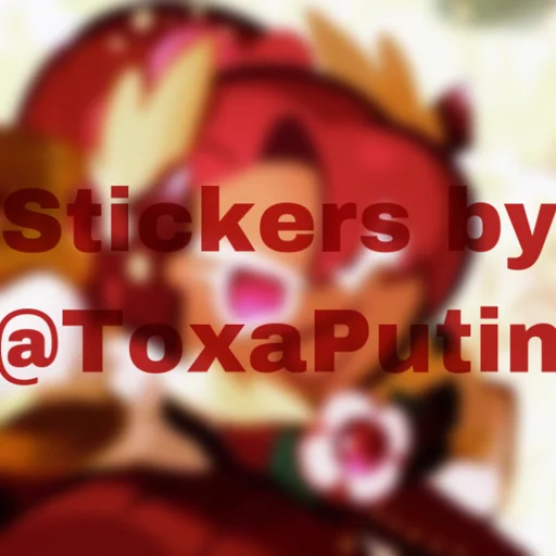 мультфильм каштановый