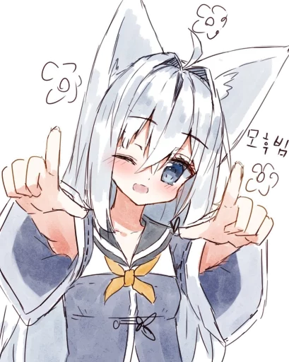 Sticker Whitenekogirl - 1