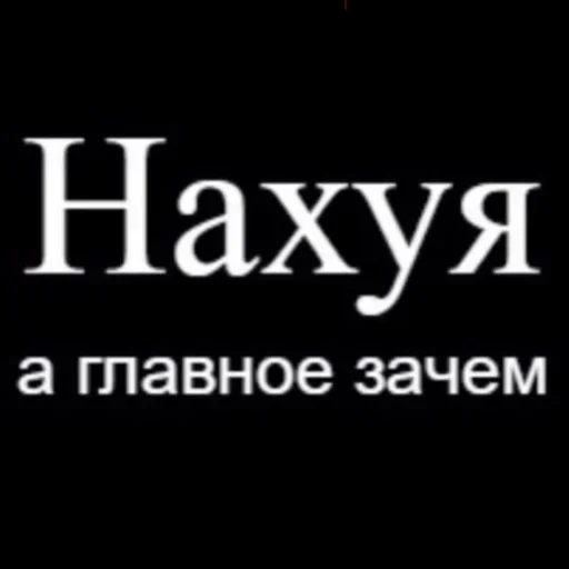 СМС шрифт графика