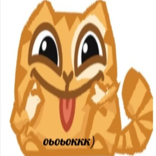 clipart animated cartoon cartoon