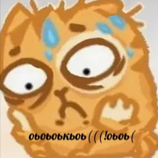 text cartoon birthday cake