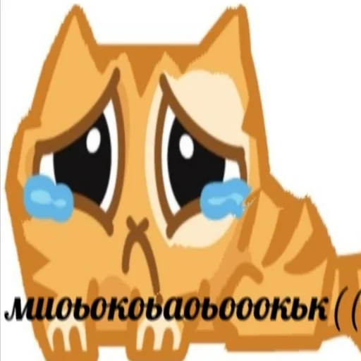 clipart animated cartoon cartoon