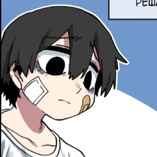 аниме мультфильм мультипликация