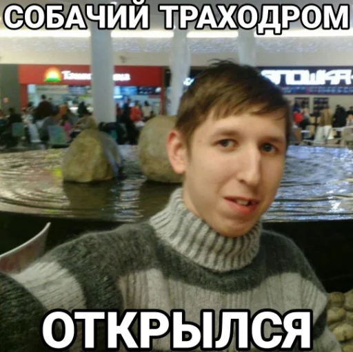 Sticker Whorefox - 1