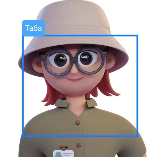 Таба + Барс - 