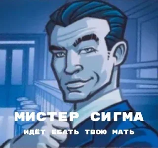 Sticker Таба + Барс - 6