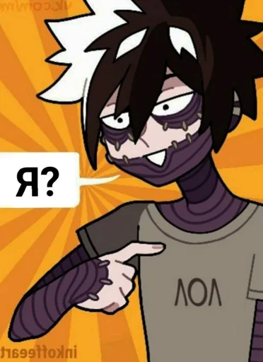 аниме мультфильм Художественная литература