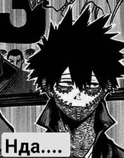 СМС плакат графический дизайн