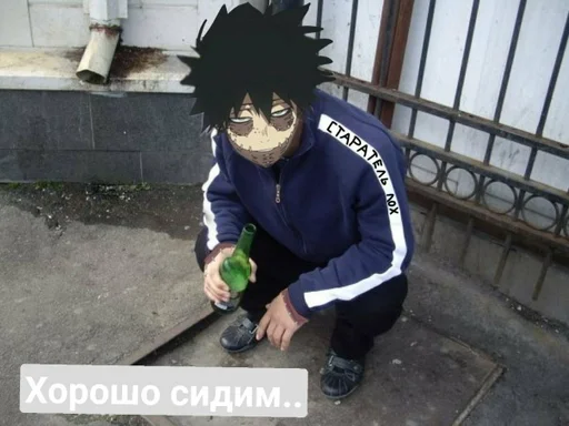 одежда обувь земля