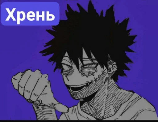 мультфильм Художественная литература иллюстрация