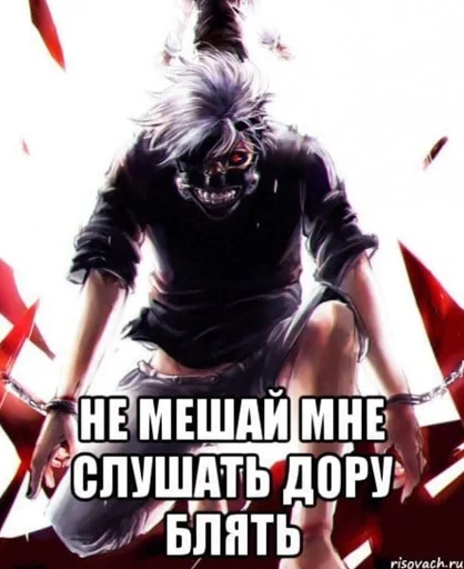 СМС плакат млекопитающее