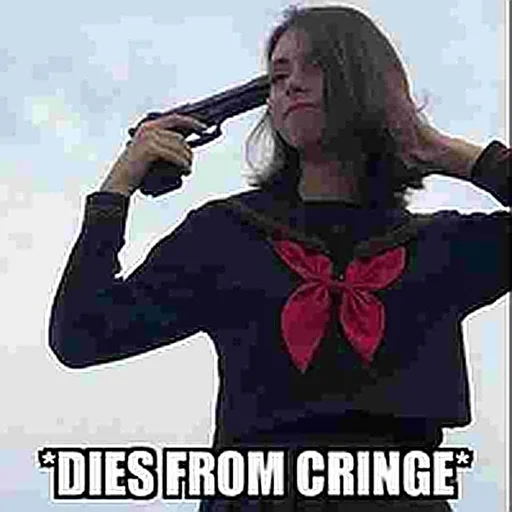 СМС одежда плакат