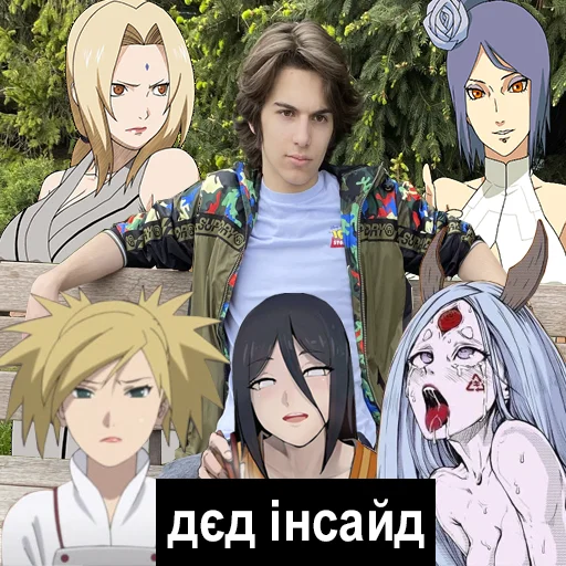 аниме человеческое лицо мультфильм