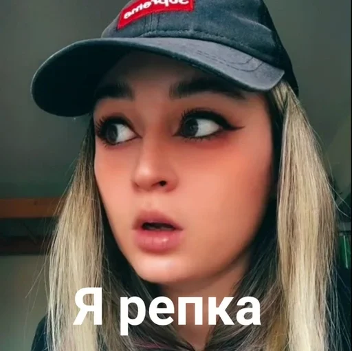 Жена Арми💜 - человеческое лицо