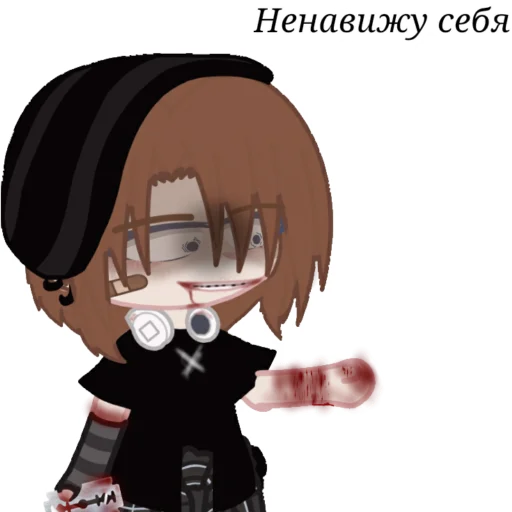 мультфильм аниме мультипликация