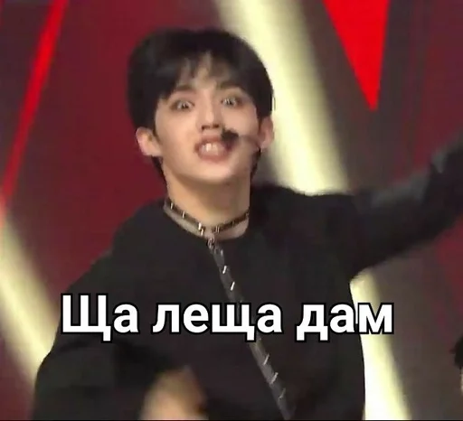 СМС человеческое лицо одежда