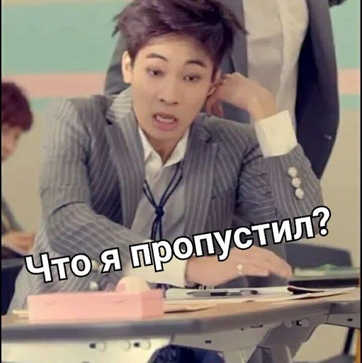 одежда человеческое лицо Человек