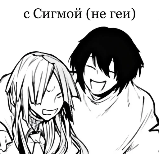 Sticker BSD 98 :: @fStikBot - 11