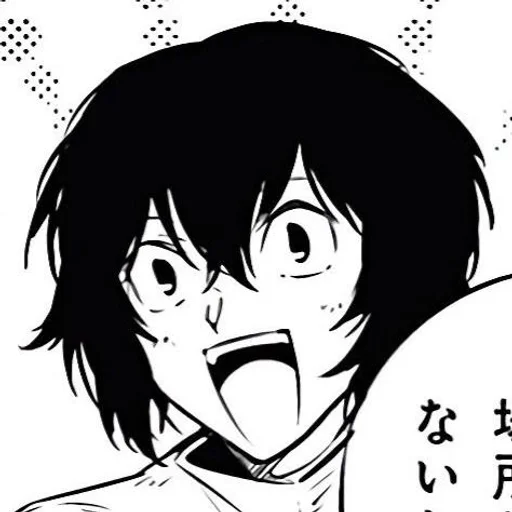 Sticker BSD 98 :: @fStikBot - 9