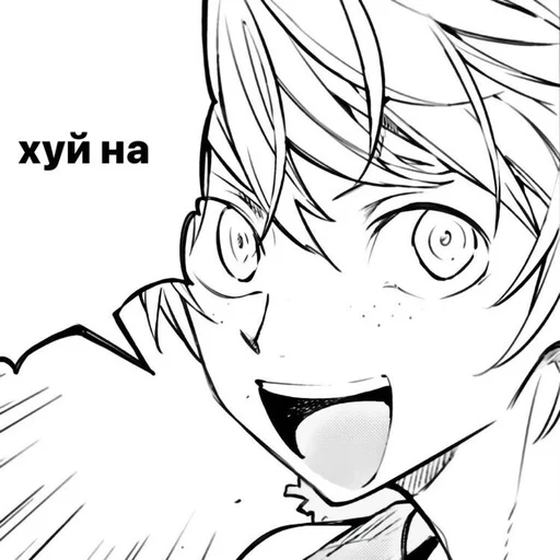 Sticker BSD 98 :: @fStikBot - 5