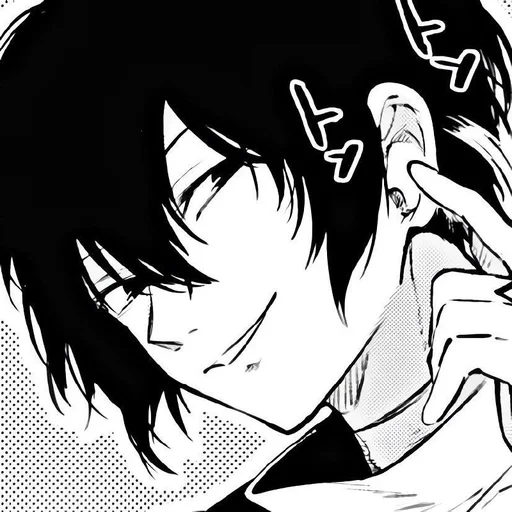 Sticker BSD 98 :: @fStikBot - 4